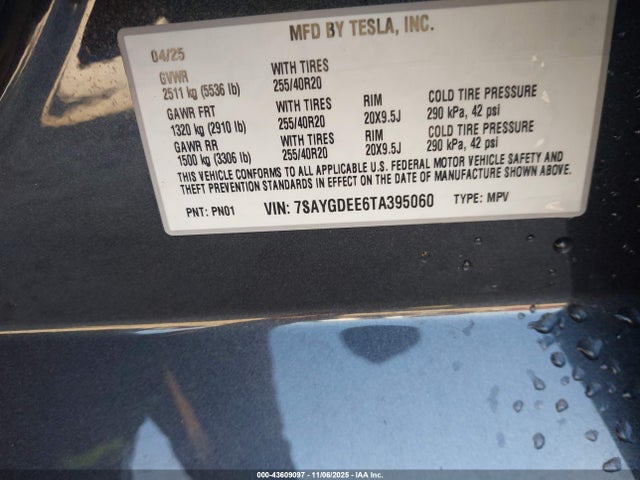2026 TESLA MODEL Y 7SAYGDEE6TA395060 Photo 8