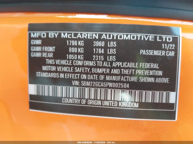 2023 MCLAREN GT SBM22GCA5PW002504 Photo 8