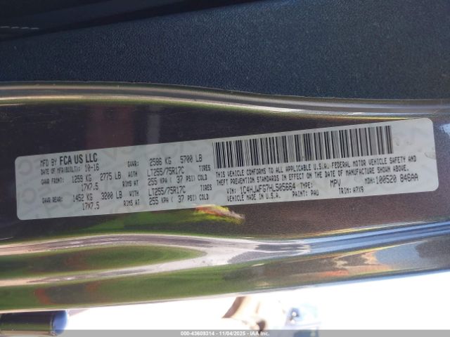 2017 JEEP WRANGLER UNLIMITED 1C4HJWFG7HL505664 Photo 8