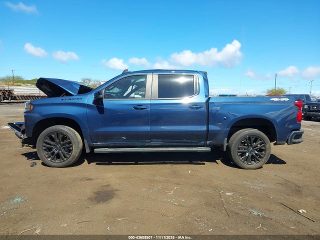 2022 Chevrolet Silverado 1500 Ltd მანქანა იყიდება აუქციონზე, vin: 1GCUYEED2NZ137589, აუქციონის ნომერი: 43609507