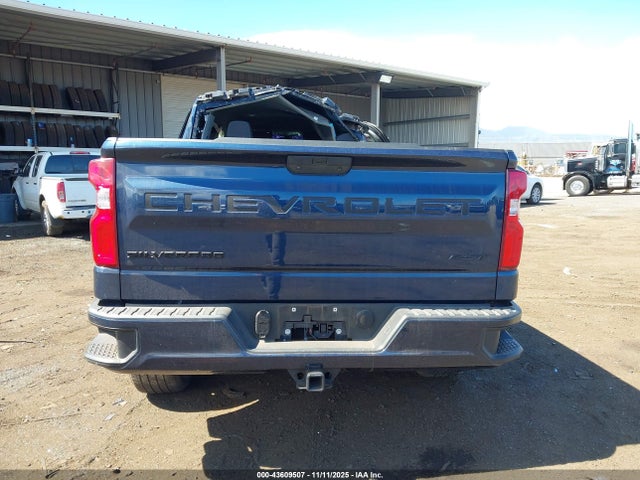 2022 Chevrolet Silverado 1500 Ltd მანქანა იყიდება აუქციონზე, vin: 1GCUYEED2NZ137589, აუქციონის ნომერი: 43609507