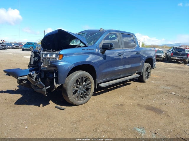 2022 Chevrolet Silverado 1500 Ltd მანქანა იყიდება აუქციონზე, vin: 1GCUYEED2NZ137589, აუქციონის ნომერი: 43609507