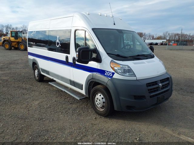 2017 RAM PROMASTER 2500 3C6TRVPG6HE534410