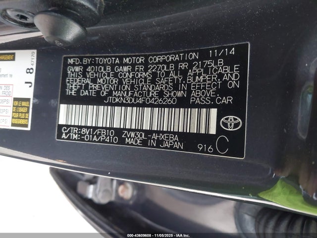 Toyota Prius Three 2015 JTDKN3DU4F0426260 Image 9