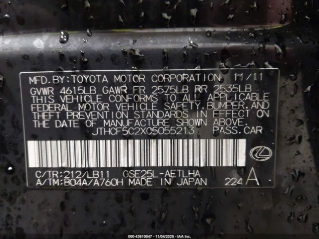 2012 LEXUS IS 250 JTHCF5C2XC5055213 Photo 8