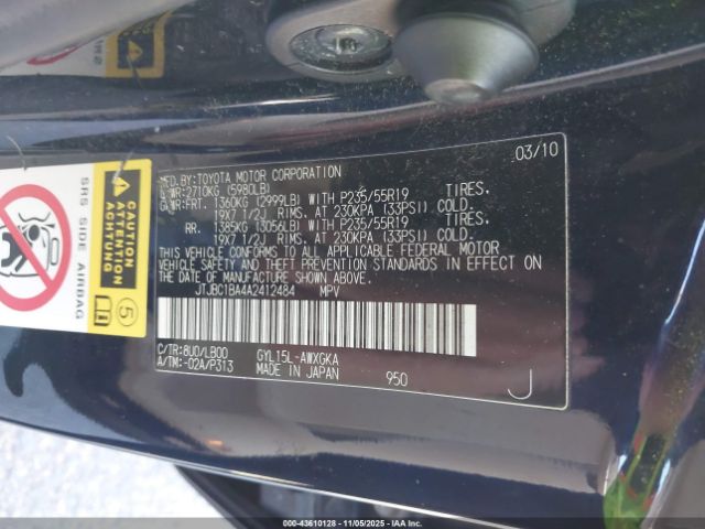 2010 LEXUS RX 450H JTJBC1BA4A2412484 Photo 8