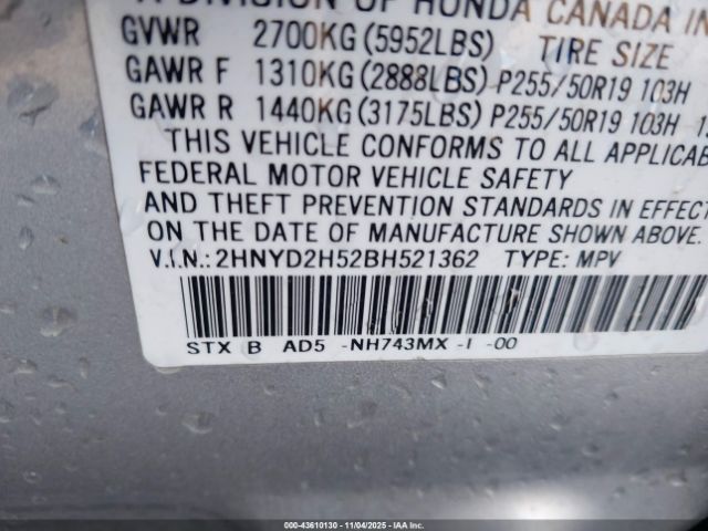 2011 ACURA MDX 2HNYD2H52BH521362 Photo 8