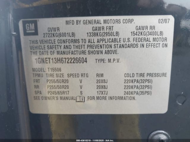 2007 CHEVROLET TRAILBLAZER 1GNET13H672226604 Photo 8