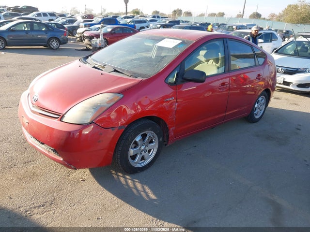Продажа на аукционе авто 2007 Toyota Prius, vin: JTDKB20U477612835, номер лота: 43610269