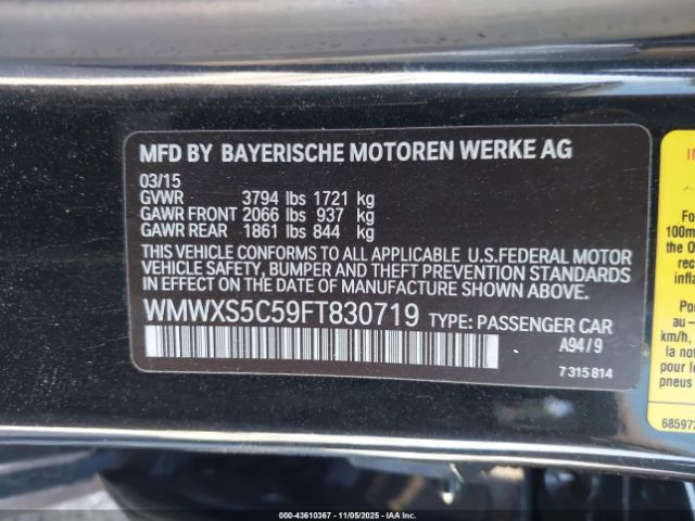 2015 MINI HARDTOP WMWXS5C59FT830719 Photo 8