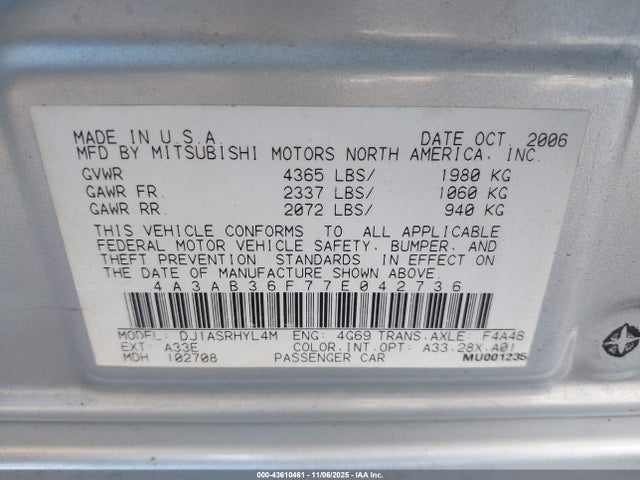 2007 MITSUBISHI GALANT 4A3AB36F77E042736 Photo 8