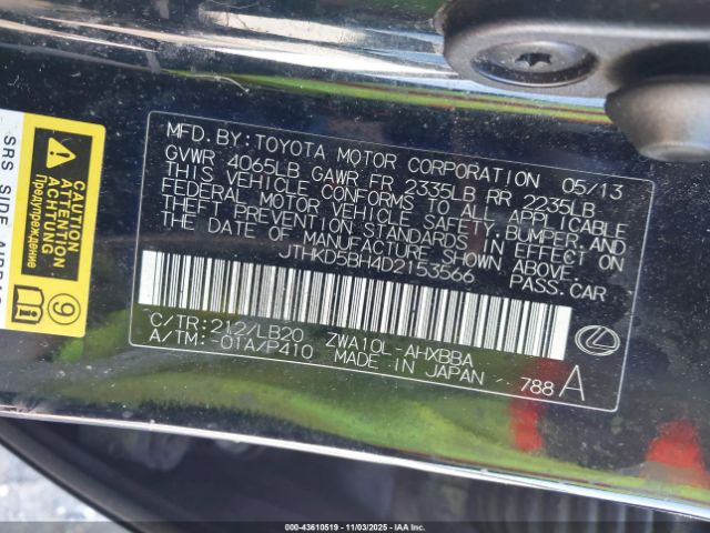 2013 LEXUS CT 200H JTHKD5BH4D2153566 Photo 8