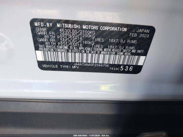 2023 MITSUBISHI ECLIPSE CROSS JA4ATVAA5PZ044706 Photo 8