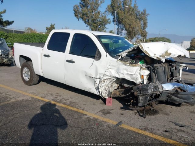 2008 CHEVROLET SILVERADO 1500 3GCEK13J78G226084