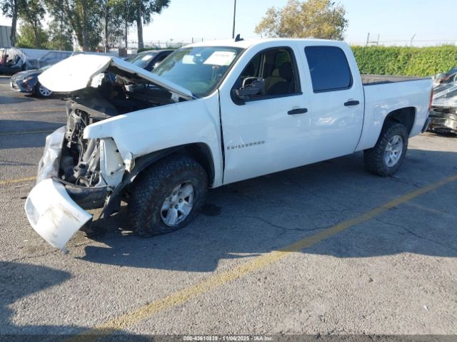 2008 CHEVROLET SILVERADO 1500 3GCEK13J78G226084 Photo 1