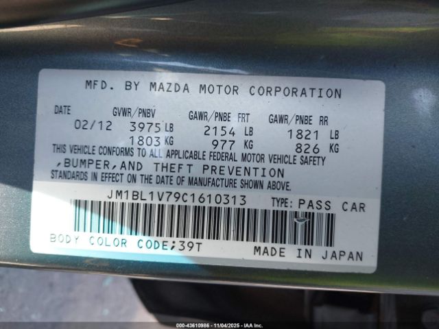 2012 MAZDA MAZDA3 JM1BL1V79C1610313 Photo 8