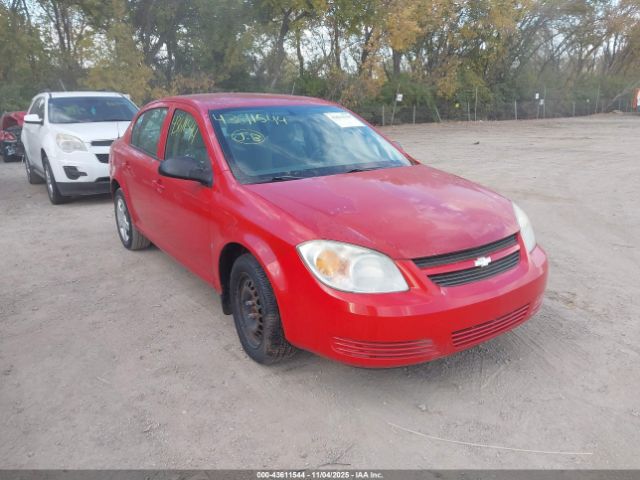 2007 CHEVROLET COBALT 1G1AK55F277151490