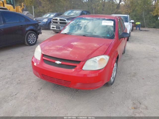 2007 CHEVROLET COBALT 1G1AK55F277151490 Photo 1
