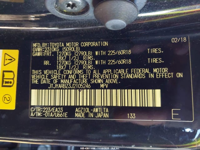 JTJYARBZ3J2105246 Lexus NX 300
