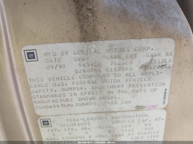 1991 CADILLAC BROUGHAM 1G6DW5476MR708620 Photo 8