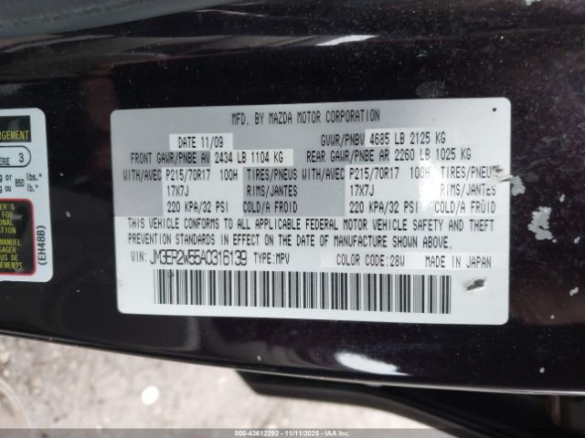 2010 MAZDA CX-7 JM3ER2W55A0316139 Photo 8