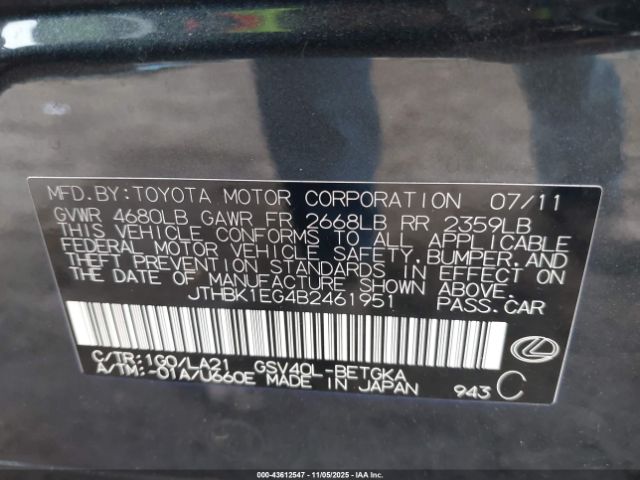 2011 LEXUS ES 350 JTHBK1EG4B2461951 Photo 8