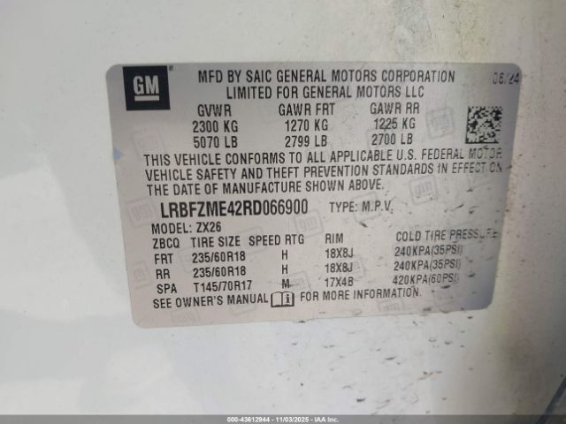 2024 BUICK ENVISION LRBFZME42RD066900 Photo 8