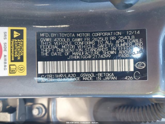 2015 LEXUS ES 350 JTHBK1GG4F2174399 Photo 8