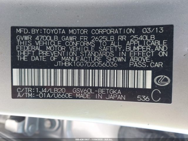 2013 LEXUS ES 350 JTHBK1GG7D2056036 Photo 8