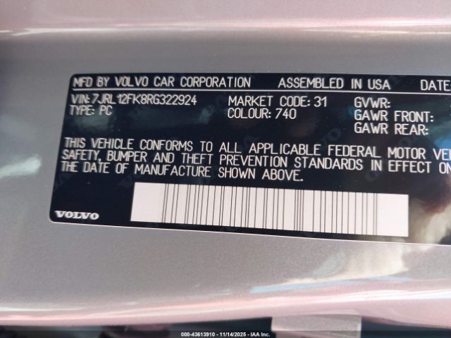 2024 VOLVO S60 7JRL12FK8RG322924 Photo 8