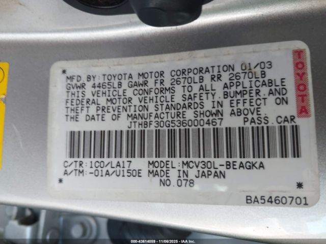 2003 LEXUS ES 300 JTHBF30G536000467 Photo 8