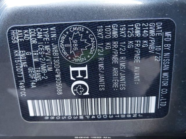 2023 NISSAN ROGUE JN8BT3DD4PW305088 Photo 8