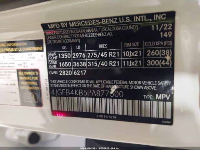 2023 MERCEDES-BENZ GLE 350 4JGFB4KB5PA877500 Photo 8