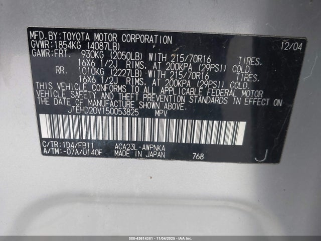 43614381 :رقم المزاد ، JTEHD20V150053825 vin ، 2005 Toyota Rav4 مزاد بيع