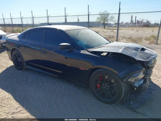 2021 DODGE CHARGER 2C3CDXGJ8MH643243