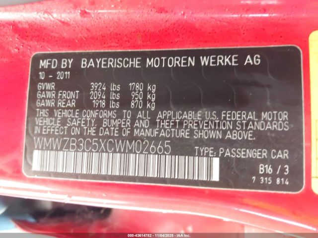 2012 MINI COOPER COUNTRYMAN WMWZB3C5XCWM02665 Photo 8