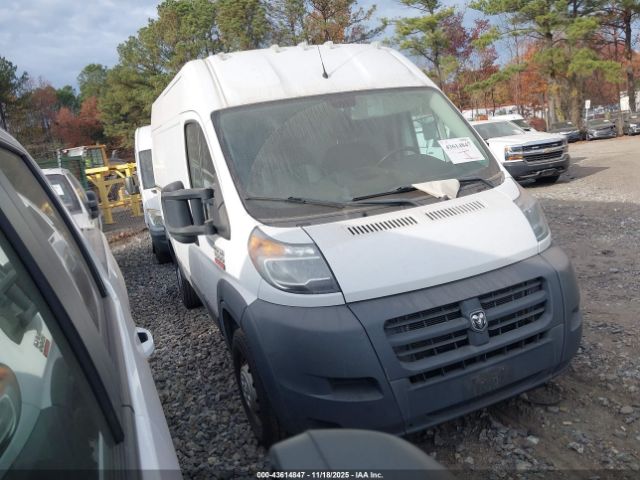 2017 RAM PROMASTER 1500 3C6TRVBG8HE506129
