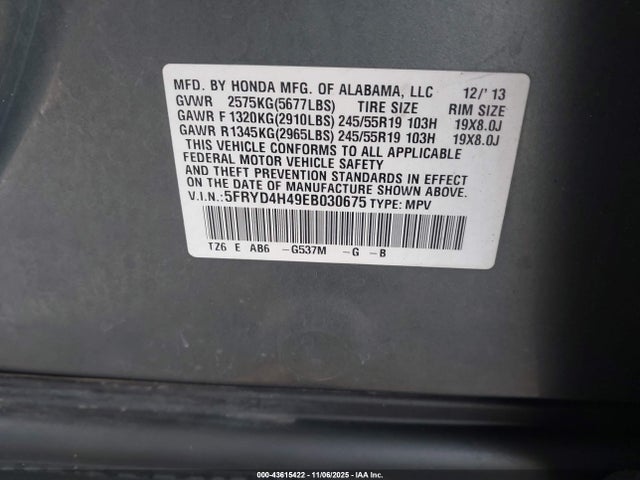 2014 Acura Mdx Technology Package მანქანა იყიდება აუქციონზე, vin: 5FRYD4H49EB030675, აუქციონის ნომერი: 43615422