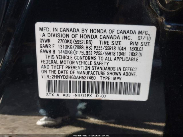 2010 ACURA MDX 2HNYD2H60AH527460 Photo 8