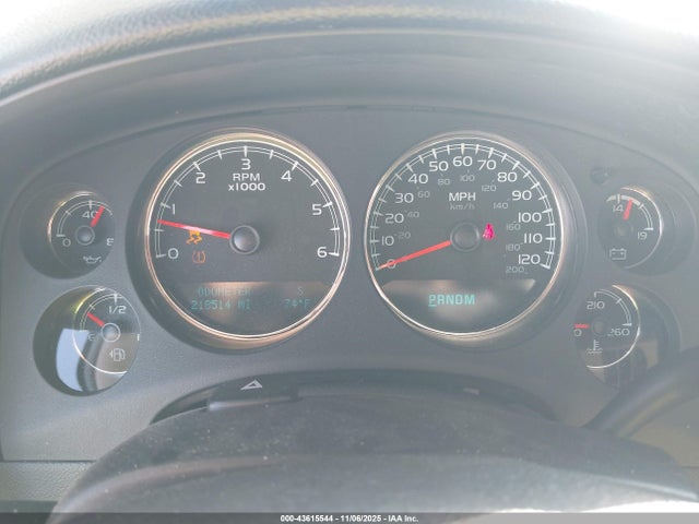 1GNSKKE71ER106715 Chevrolet Suburban 1500 Ltz