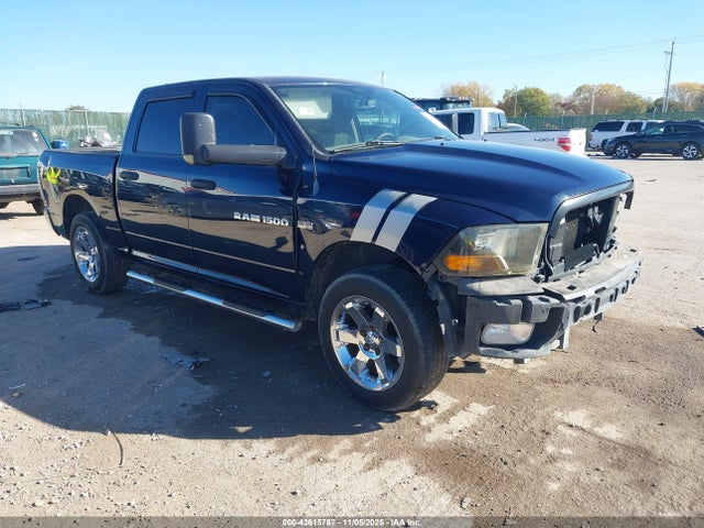 Aukcja sprzedaży 2012 Ram 1500 St, vin: 1C6RD6KT4CS212101, numer aukcji: 43615787