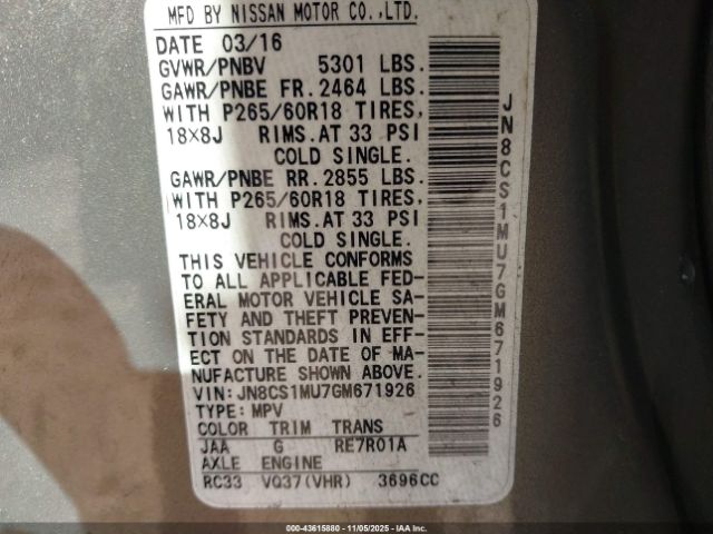 2016 INFINITI QX70 JN8CS1MU7GM671926 Photo 8