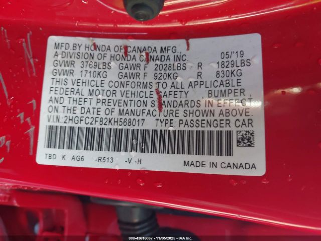 2019 HONDA CIVIC 2HGFC2F82KH568017 Photo 8
