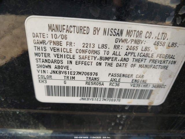 43616408 :رقم المزاد ، JNKBV61E27M706976 vin ، 2007 Infiniti G35 Journey مزاد بيع
