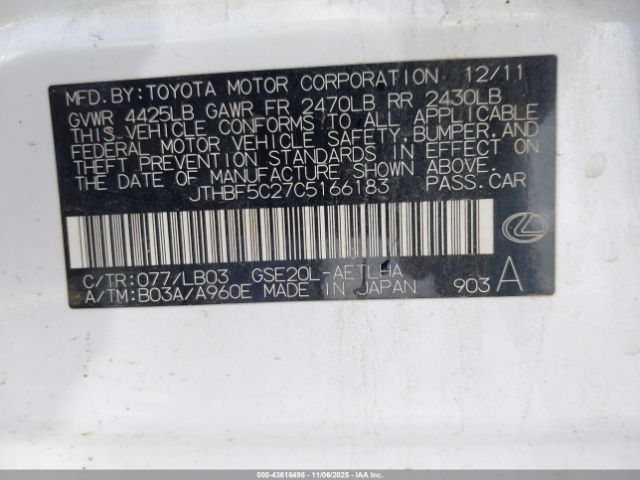 2012 LEXUS IS 250 JTHBF5C27C5166183 Photo 8