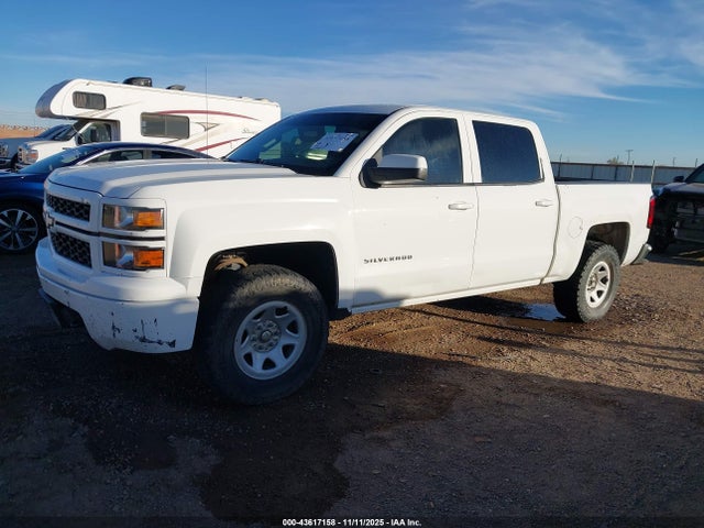 3GCUKPEC5EG356387 Chevrolet Silverado 1500 Work Truck 1wt
