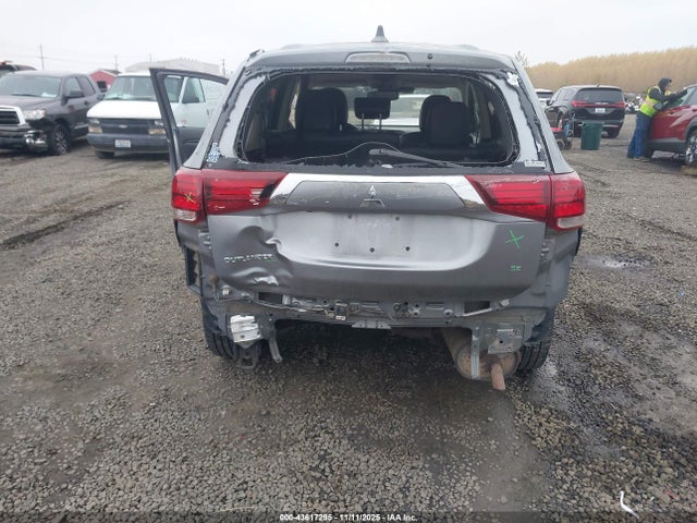 2020 MITSUBISHI OUTLANDER JA4AZ3A34LZ017852 Photo 5