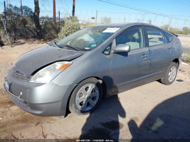 2005 TOYOTA PRIUS JTDKB20U853091493 Photo 1