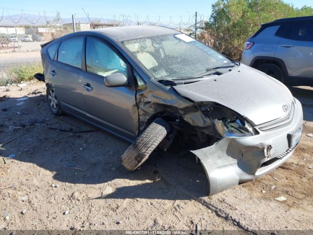 2005 TOYOTA PRIUS JTDKB20U853091493 Photo 5