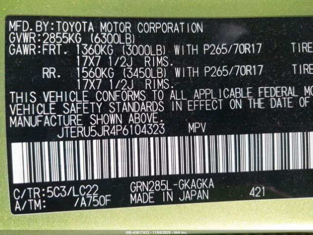 2023 TOYOTA 4RUNNER JTERU5JR4P6104323 Photo 8